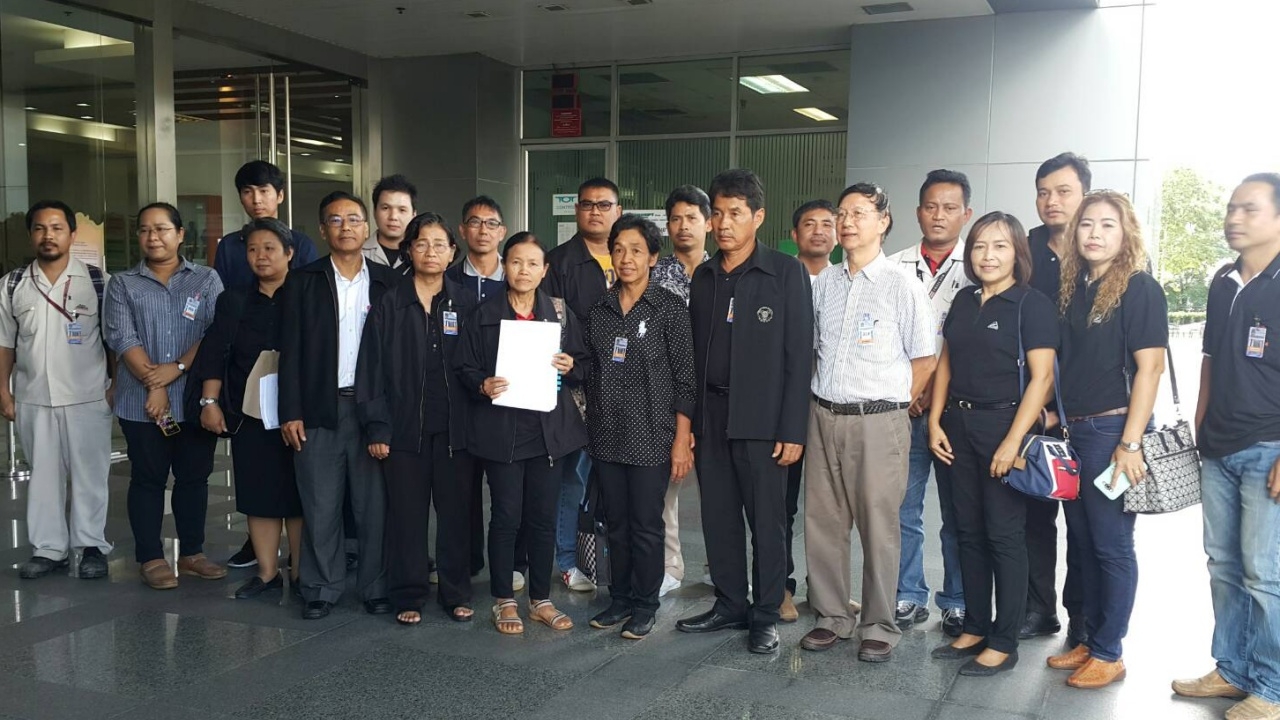 ผู้ประกันตนร้องศาลฯ เพิกถอน3กฎกระทรวง จ่ายทดแทนกรณีชราภาพไม่เป็นธรรม