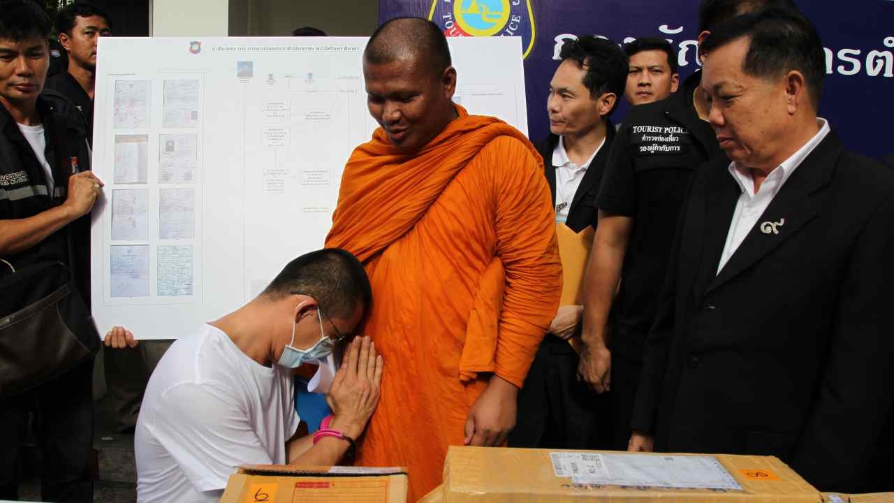 ตะลึง! ต่างด้าวสวมบัตรเป็นคนไทยกว่า 3 พันคน พระวัดดัง กทม.ยังโดน