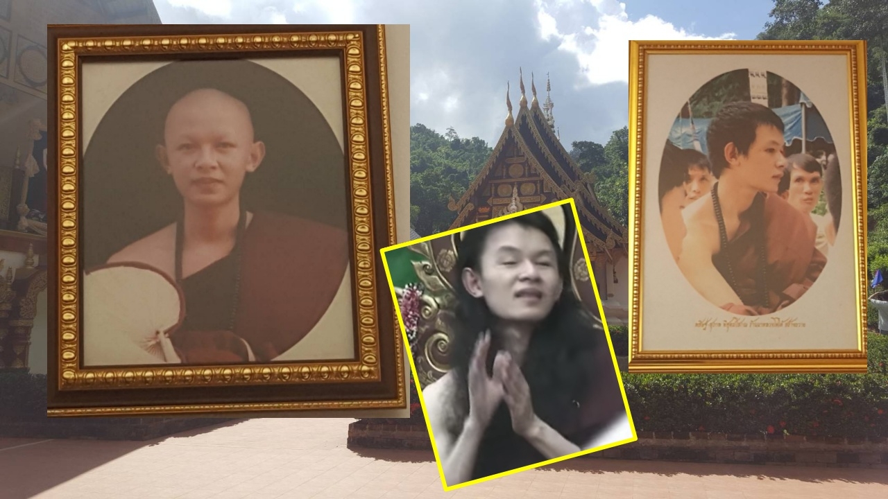 มองต่างมุม พระหนุ่มผมยาว ‘ครูบาน้อย’เข้าถ้ำไม่ออก3ปี มีอะไรในกอไผ่! 
