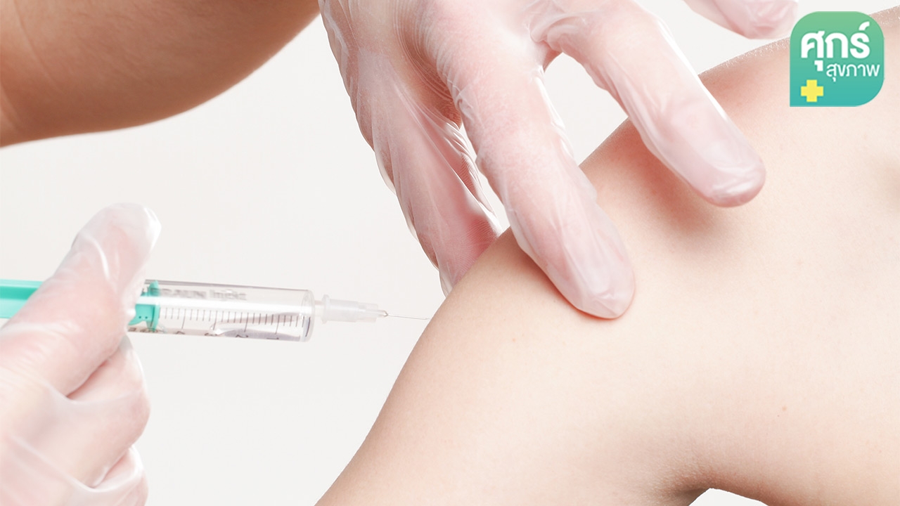 “เติมพลังชีวิต พิชิตมะเร็ง” (ตอนที่ 2)