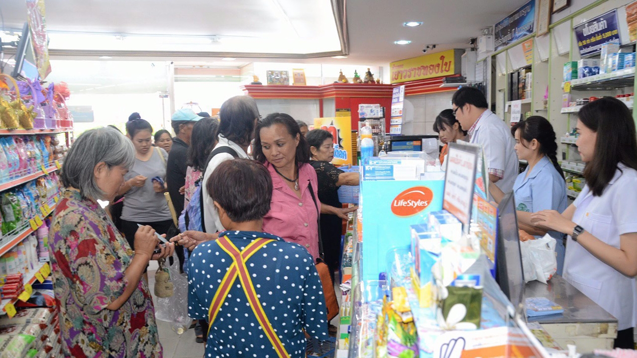 ยกระดับคุณภาพชีวิตคนไทยขึ้นอีกขั้น