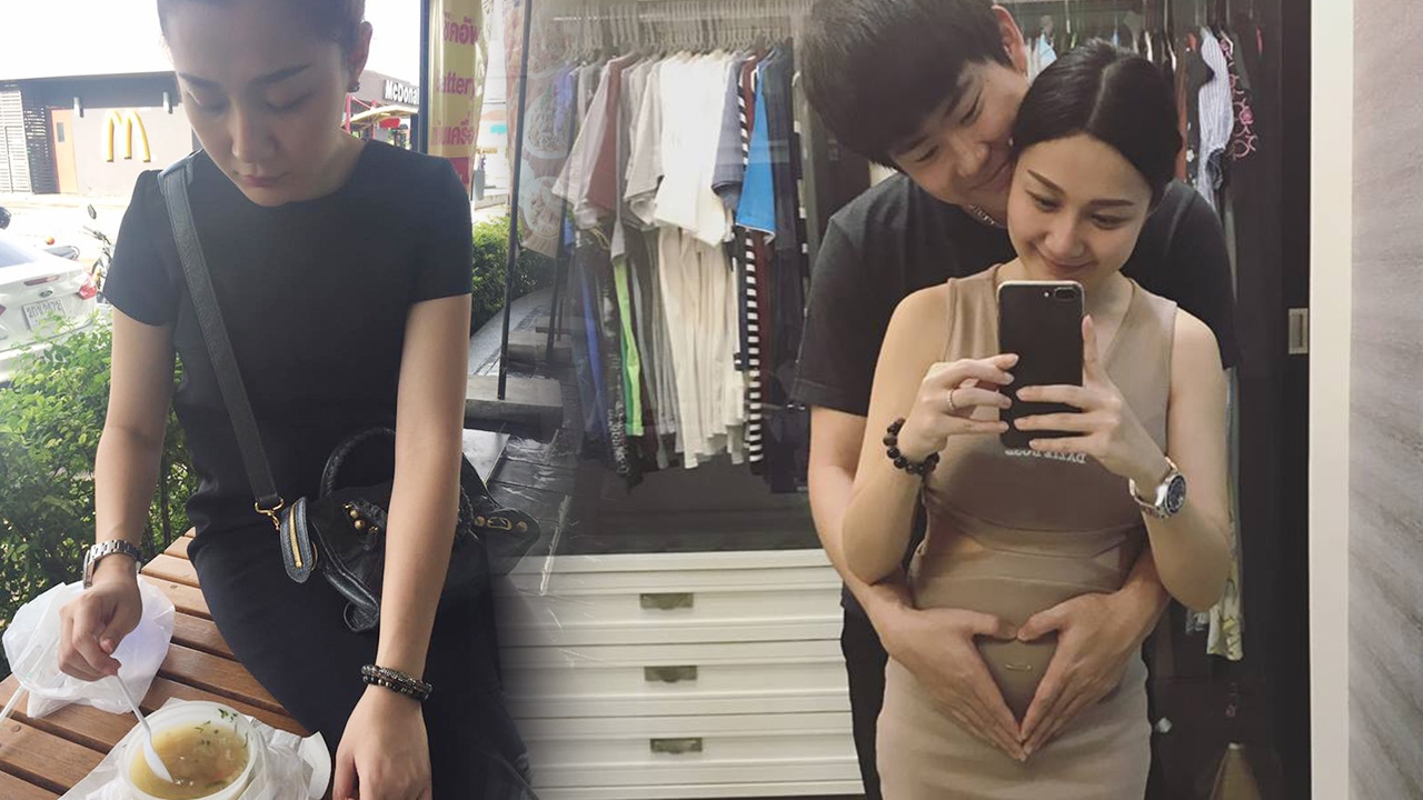 เผยประสบการณ์ท้องแรก! เอ็ม บุษราคัม แพ้ท้องหนักมาก