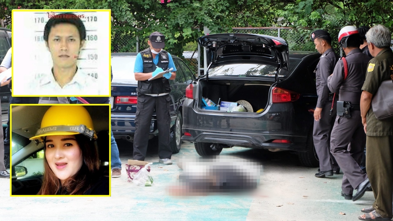 ออกหมายจับหนุ่มกฟภ.ยิงแฟนสาวดับ เผยเหตุไม่ยอมแต่ง ผู้ชายนิสัยสุดแย่ 