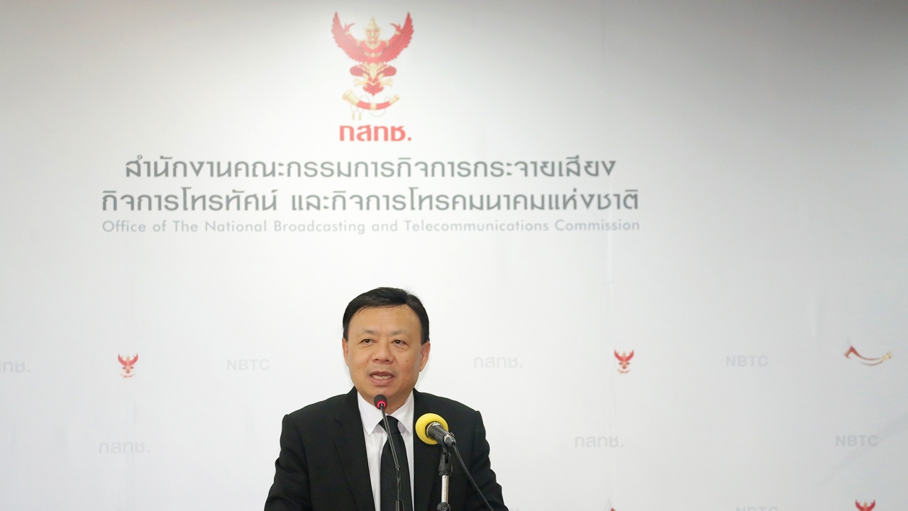 กสทช. เห็นชอบ แนวทางลดค่าธรรมเนียมใบอนุญาต ทีวีดิจิตอล