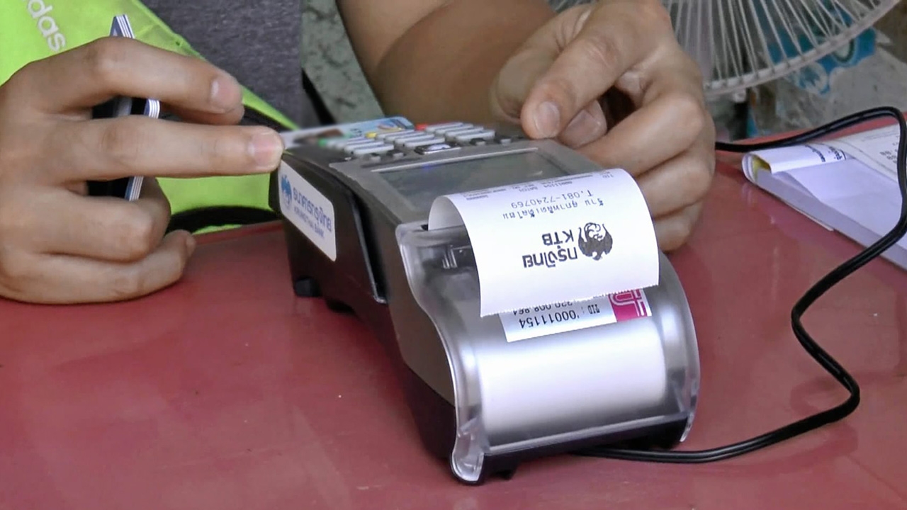 สั่งเพิ่มรูดปื๊ด 1.8 หมื่นจุดทั่วไทย