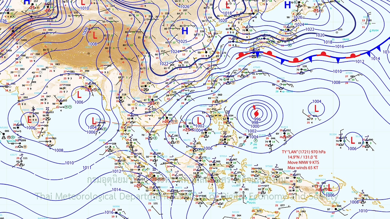 เกือบทุกภาค รวมถึงกทม. ฝนลดลง ยกเว้นเหนือ ฝนยังตกหนักบางแห่ง