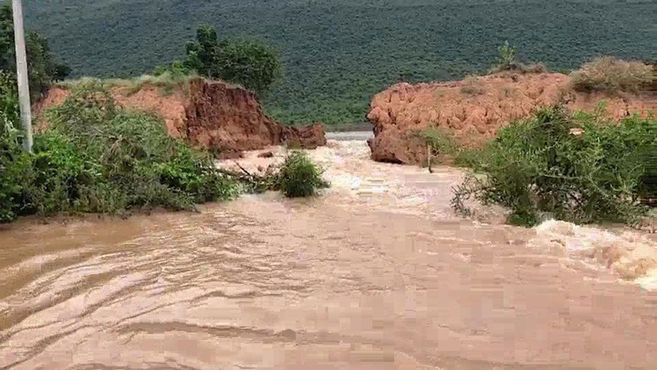 อ่างแตก