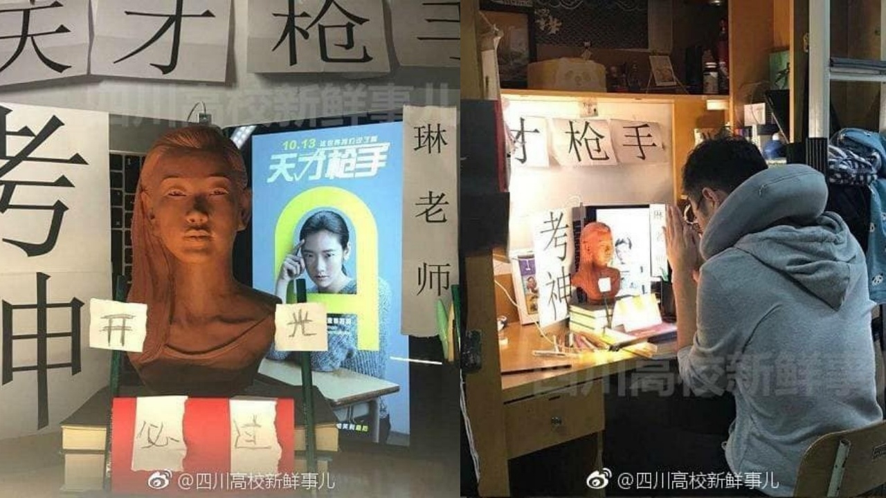 ลินเหล่าซือช่วยผมด้วย! หนุ่มจีนสุดประทับใจฉลาดเกมส์โกง ขอปั้นไว้บูชา