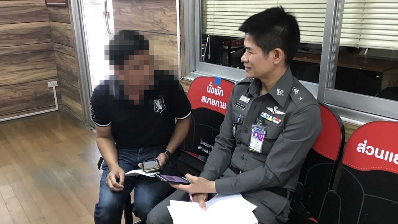 หนุ่มบินโดรนใกล้สนามบินดอนเมือง รับทราบข้อหา อ้างถ่ายวิว-ไม่รู้กฎหมาย