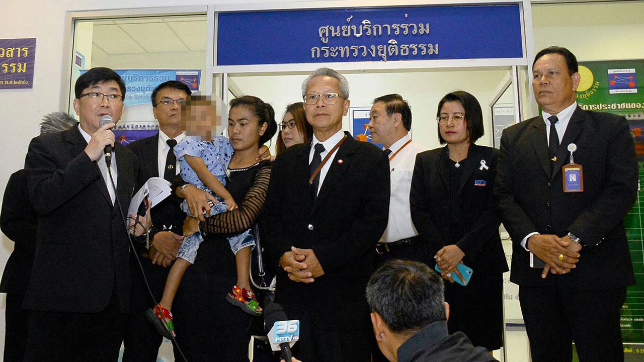 การเอาชนะในคดี ไม่ใช่-ทางเลือก