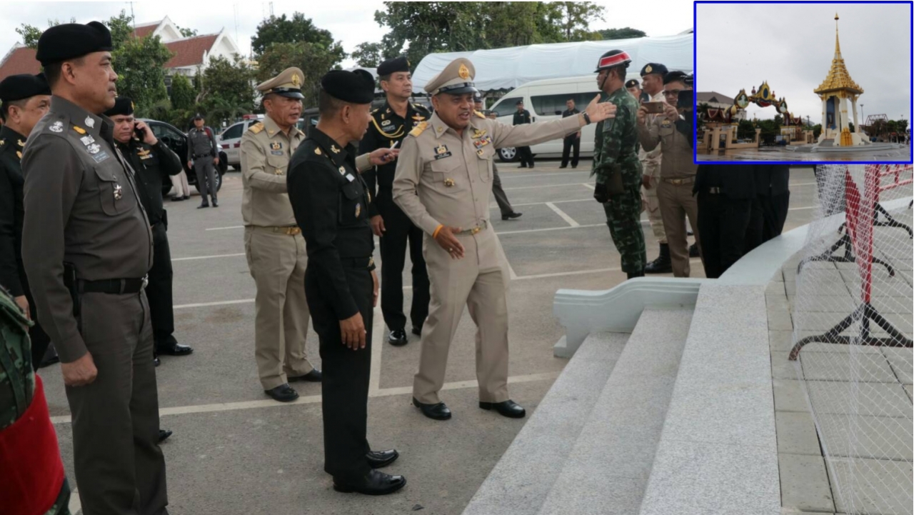 มทภ.2 นำคณะตรวจความพร้อม การก่อสร้างพระเมรุมาศจำลอง จ.ชัยภูมิ 