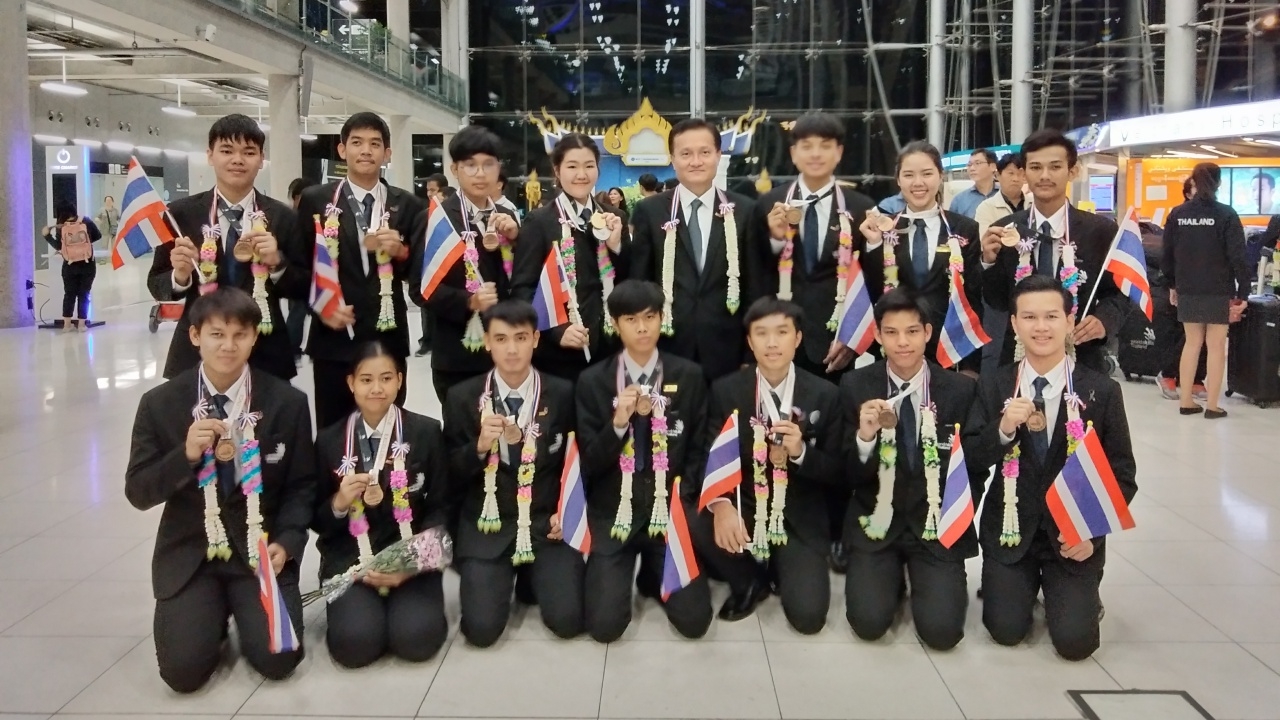 สุดเจ๋ง! เยาวชนไทย คว้า 14 เหรียญรางวัล แข่งขันฝีมือแรงงานนานาชาติ 