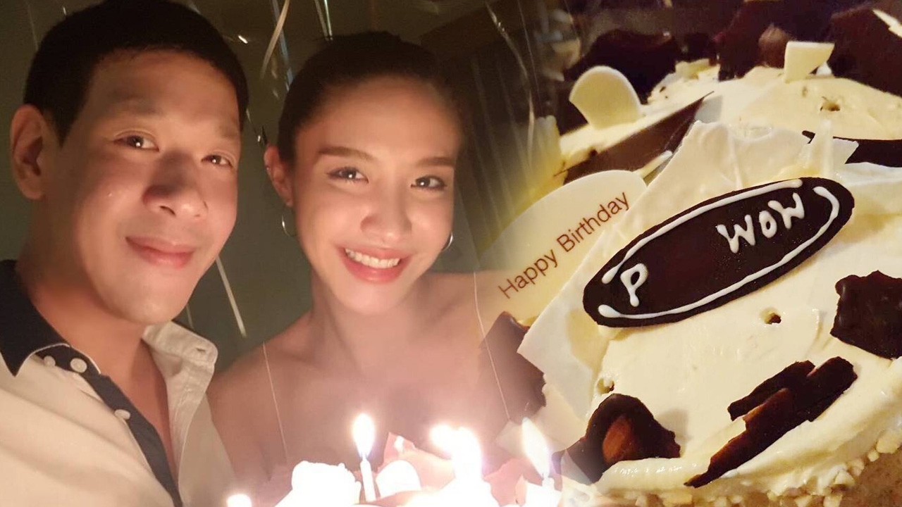 หวานหนักมาก! น้ำชา เซอร์ไพรส์วันเกิดแฟนหนุ่ม ดร. อายุห่าง 14 ปี