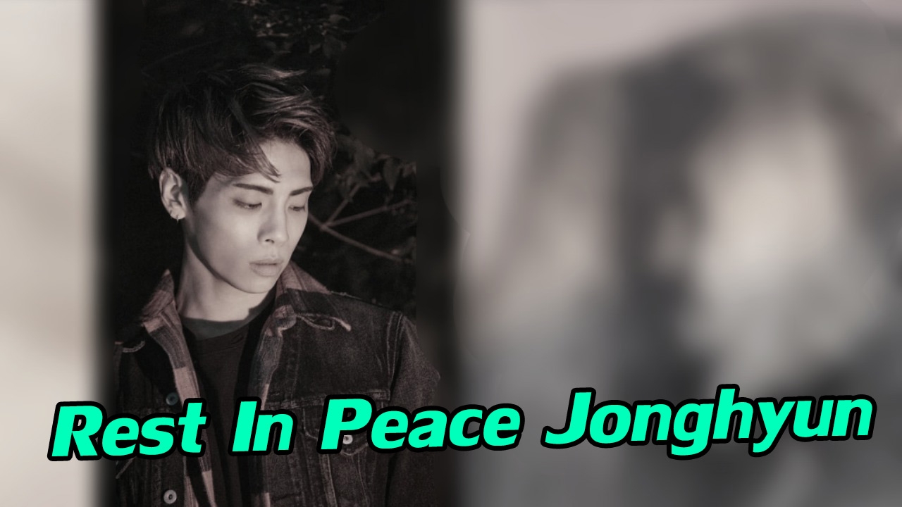 ค่าย SM แถลงยืนยัน จงฮยอน SHINee จากเราไปแล้ว