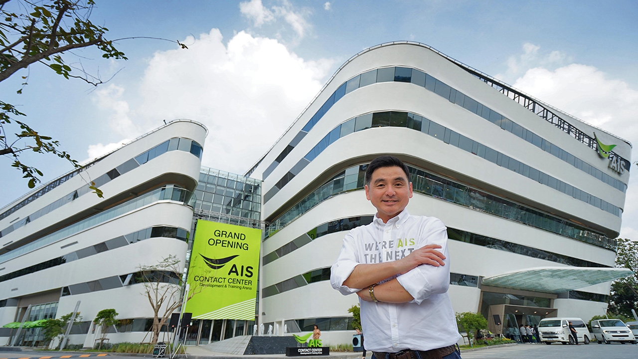 เอไอเอส เสริมแกร่งชาวโคราช สร้างงาน หนุนเศรษฐกิจภาคอีสานเติบโต 