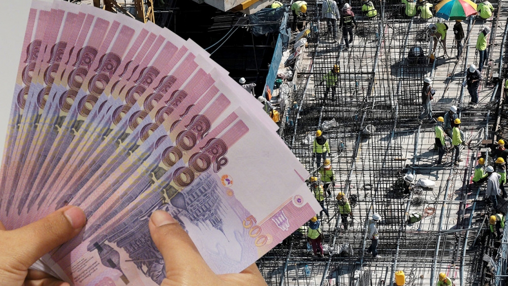 ปรับขึ้นค่าแรง...โลกนี้ไม่มีอะไรฟรี!