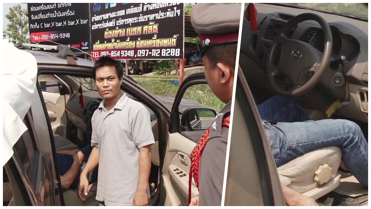 ขับรถมาดีๆ เสี่ยร้านผ้าม่าน ใจวายเฉียบพลัน ฟุบดับคาพวงมาลัย