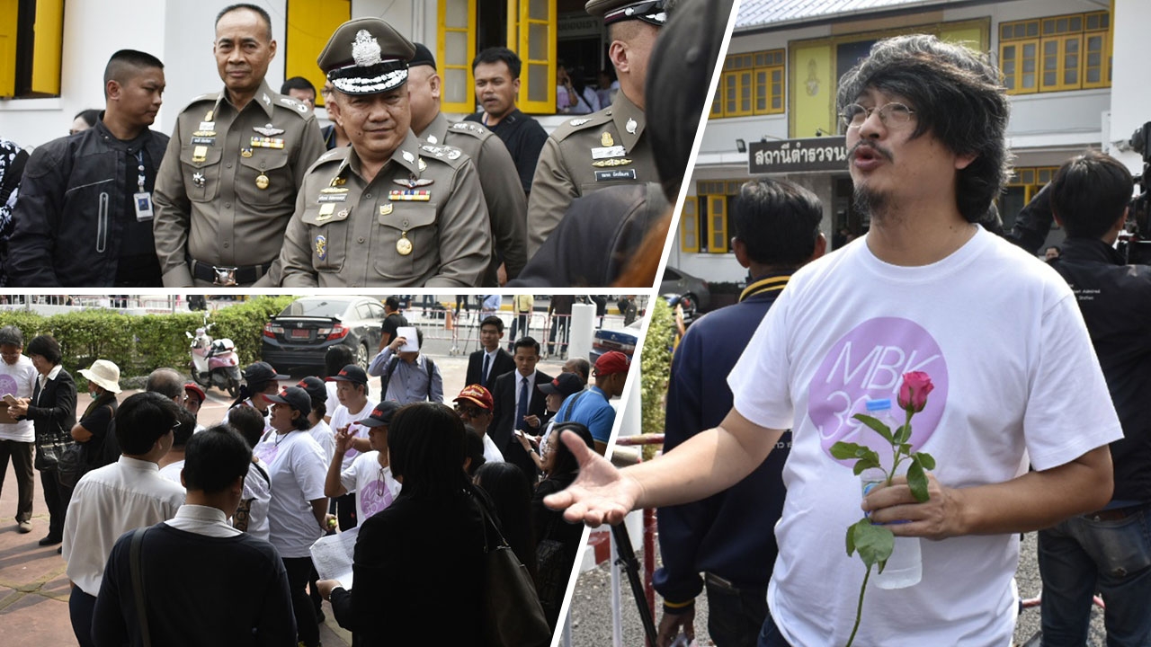 'MBK39' รับทราบข้อหา 'ศรีวราห์' สุดเฮี้ยบ! ค้านประกันชั้นสอบสวน