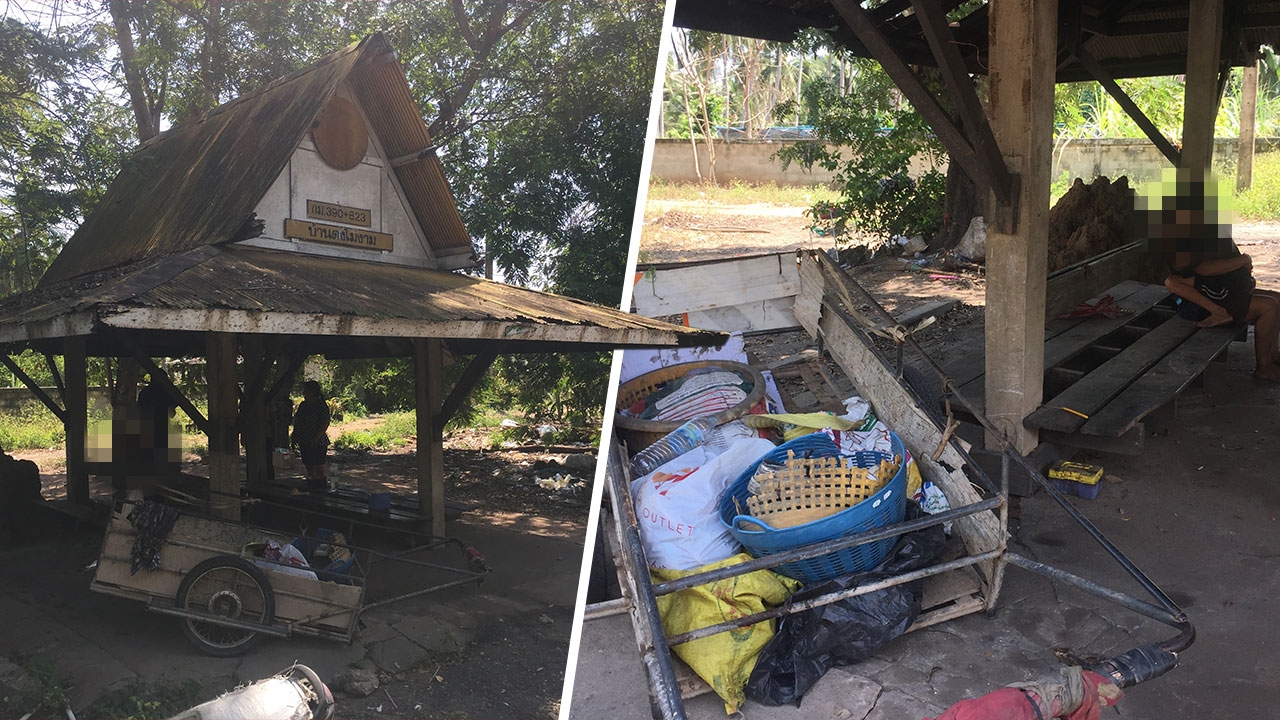 พ่อแม่จำใจล่ามโซ่ลูกสติไม่สมประกอบ ยึดศาลาริมทางหลับนอน เก็บของเก่าขาย