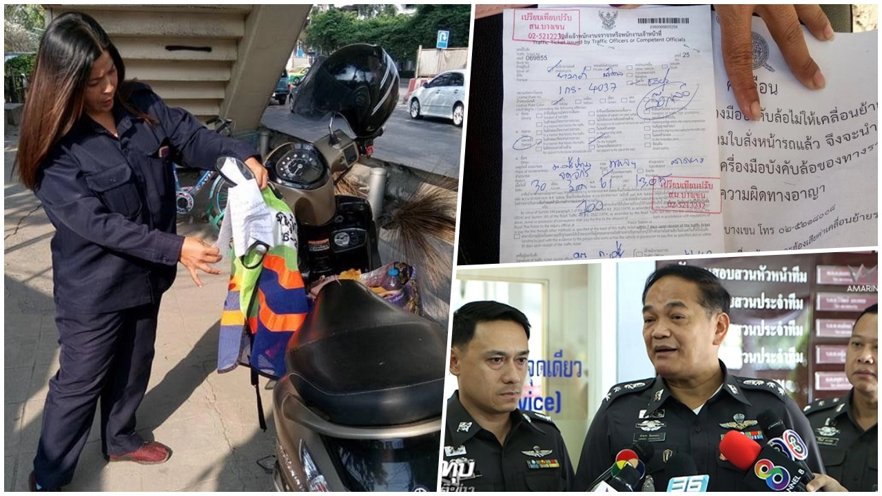 ตร.โต้! ปรับ 700 จอดรถทางเท้าไม่เกินกว่าเหตุ ระบุ สำนักงานเขตปรับ 5 พัน