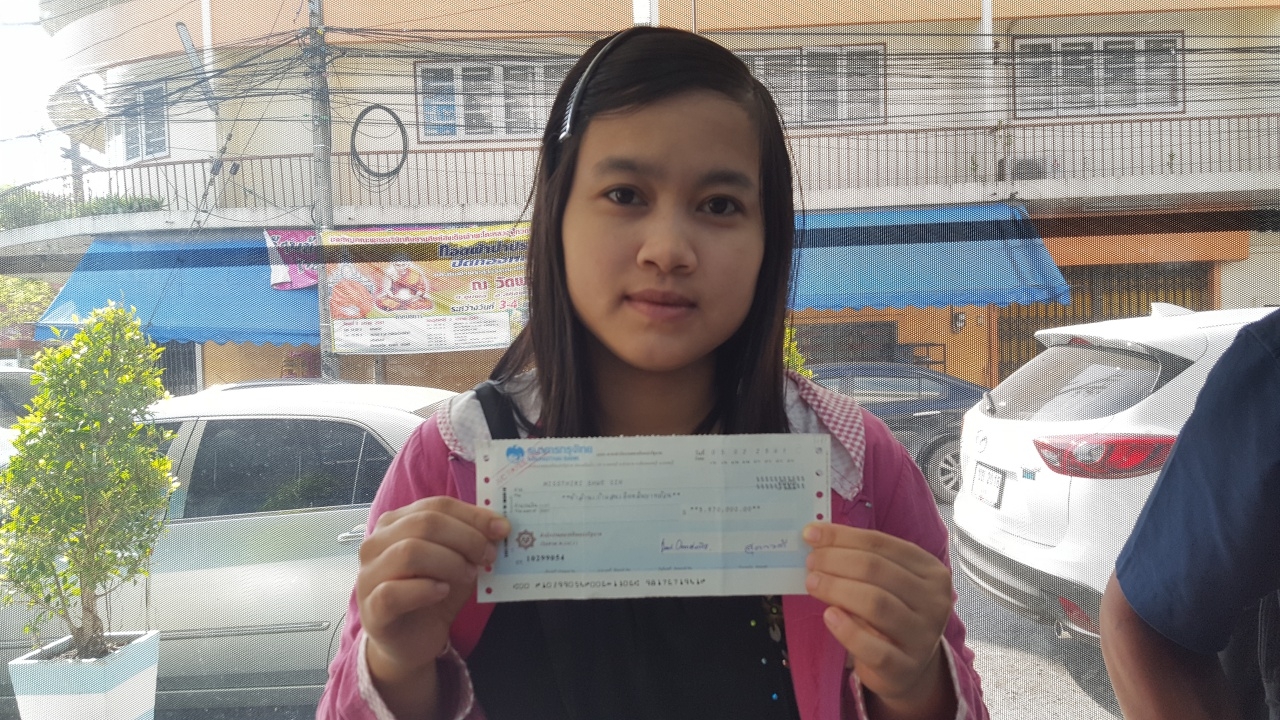 ราศีจับ ทิรี สาวพม่าถูกที่1สวยสุดผุดผ่อง นำเช็คขึ้นเงิน 250 ล้านจัต!