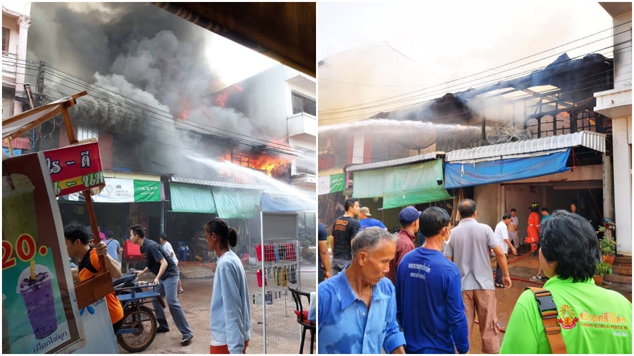 ไฟไหม้บ้านก่อนลามเผาห้องแถวเก่า กลางตลาด อ.พรเจริญ บึงกาฬวอด 3 หลัง