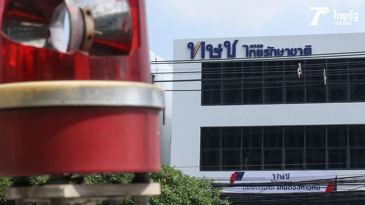 ผลกระทบ
