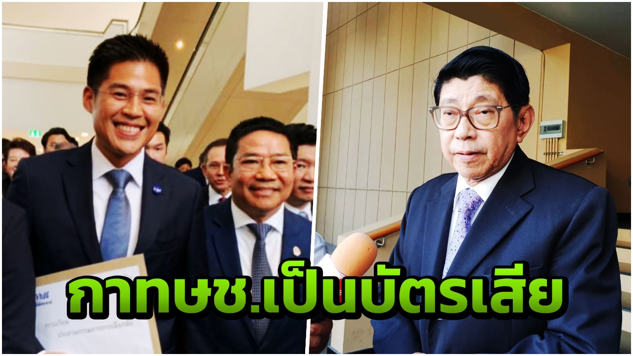 "วิษณุ" ชี้ สมาชิกพรรคไทยรักษาชาติ ไปช่วยหาเสียงพรรคอื่นได้