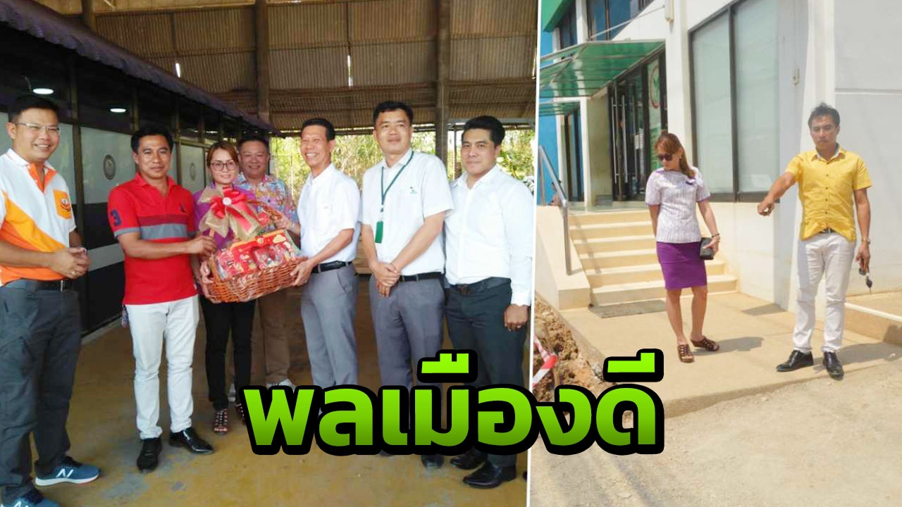 ยืนยัน1ล้าน พลเมืองดีเจอหน้าธนาคาร "ถุงขาด"พนักงานลาก-เงินหลุด