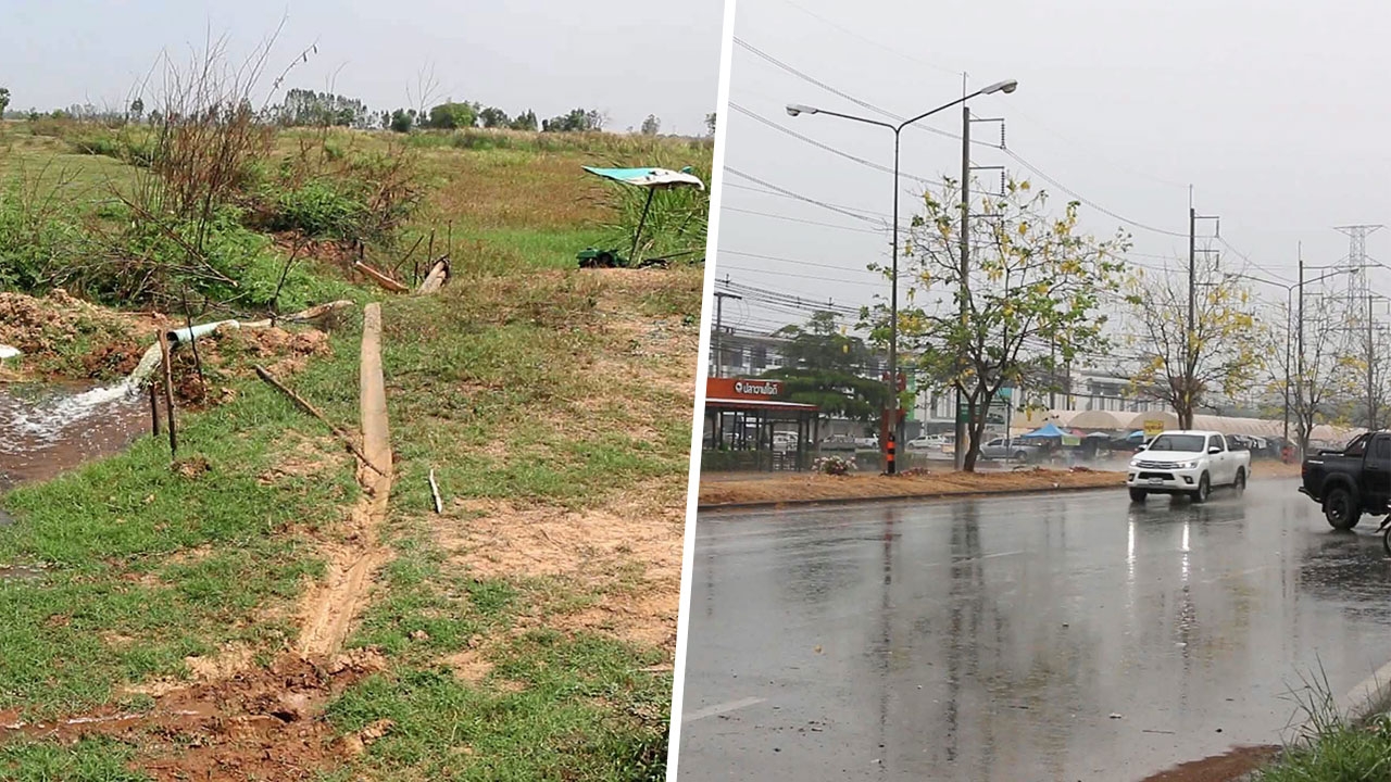 ทั่วไทยร้อน เหนือระอุ 39 องศา มีฝนบางแห่งในภาคกลาง อีสาน ตอ.