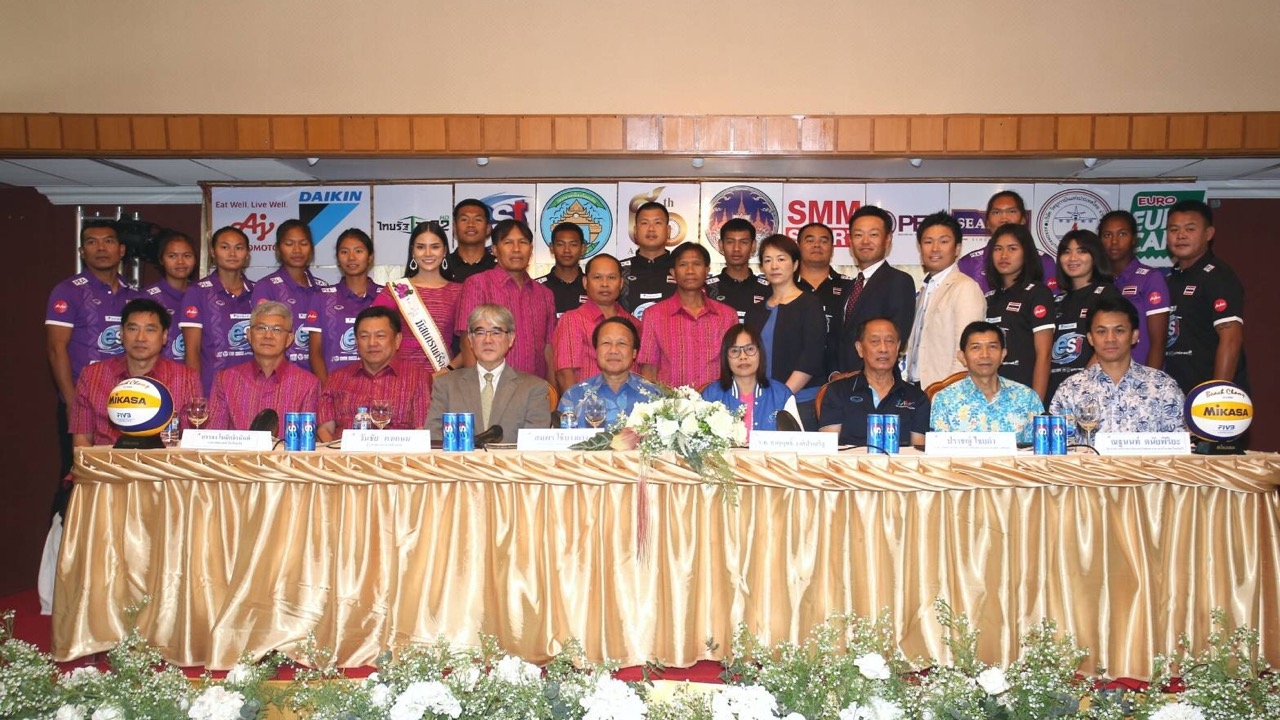 ห้ามพลาด ลูกยางชายหาด ยู-21 ชิงแชมป์เอเชีย 15-18 มี.ค.นี้ ที่ร้อยเอ็ด (คลิป)
