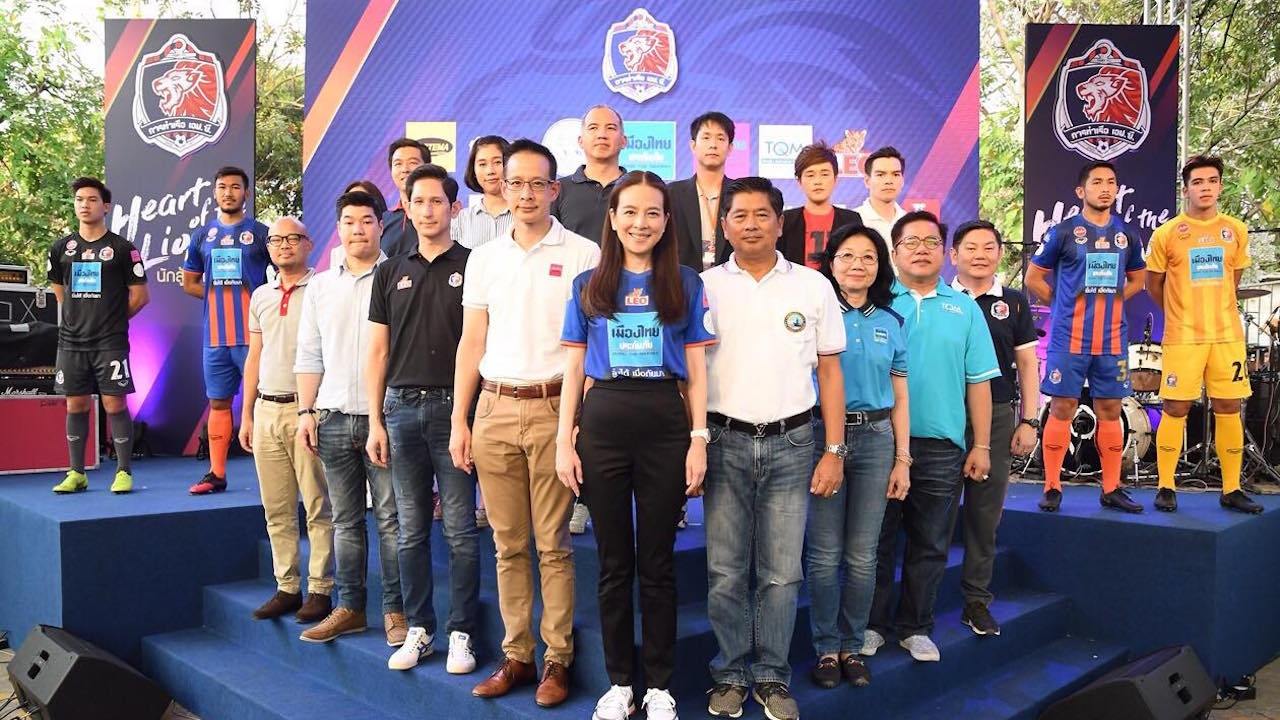 "ท่าเรือ" เปิดตัวลุยไทยลีก 2019 ชูคอนเซ็ปต์ "นักสู้หัวใจสิงห์" (คลิป)