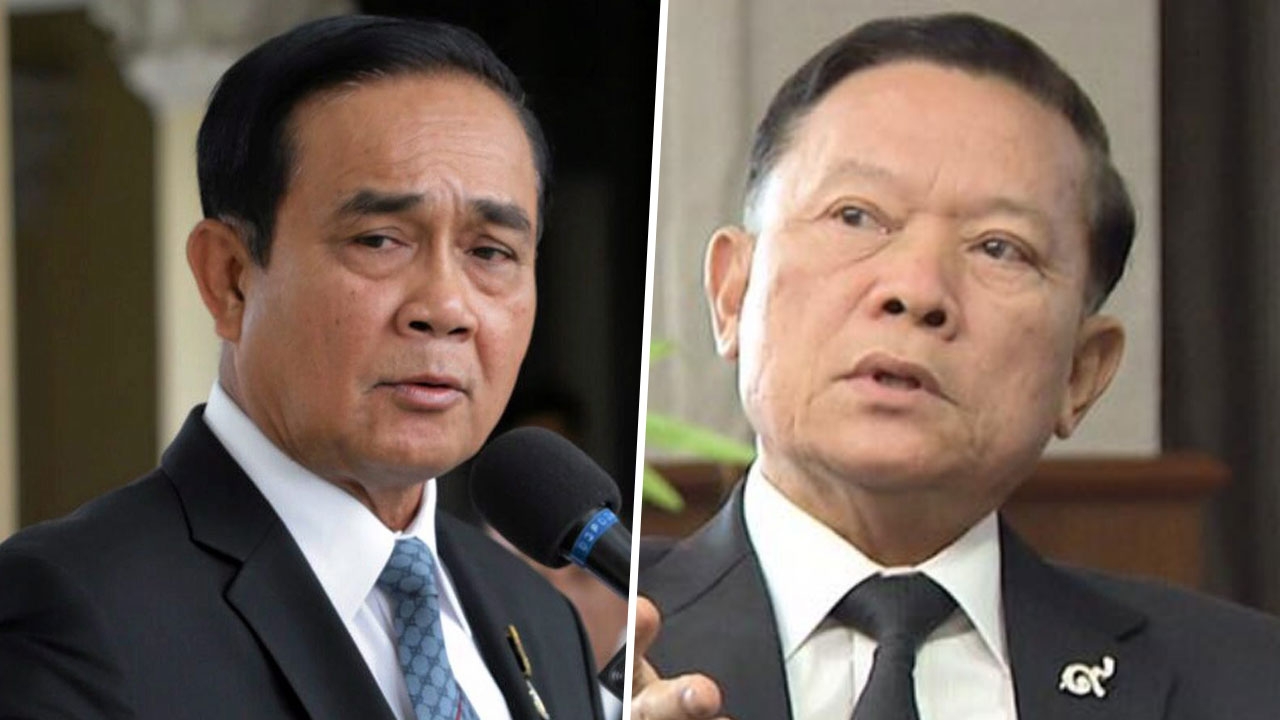 ทางโล่งโปร่งสบาย