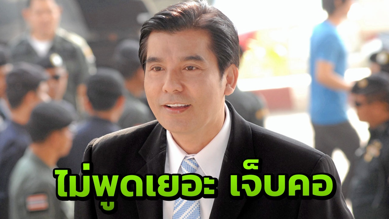 "เด็จพี่" ย้ำ พท.ไม่จับมือ "เผด็จการ" เย้ย ปชป.มือสกปรก ไม่อยากจับ 