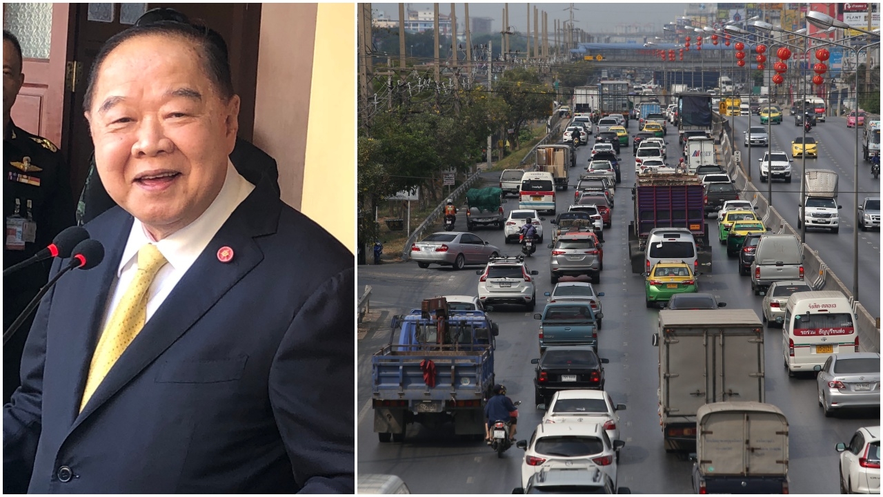 บิ๊กป้อมสั่ง สตช.ทบทวนอัตราความเร็วบนทางหลวงใหม่ เพื่อลดอุบัติเหตุ