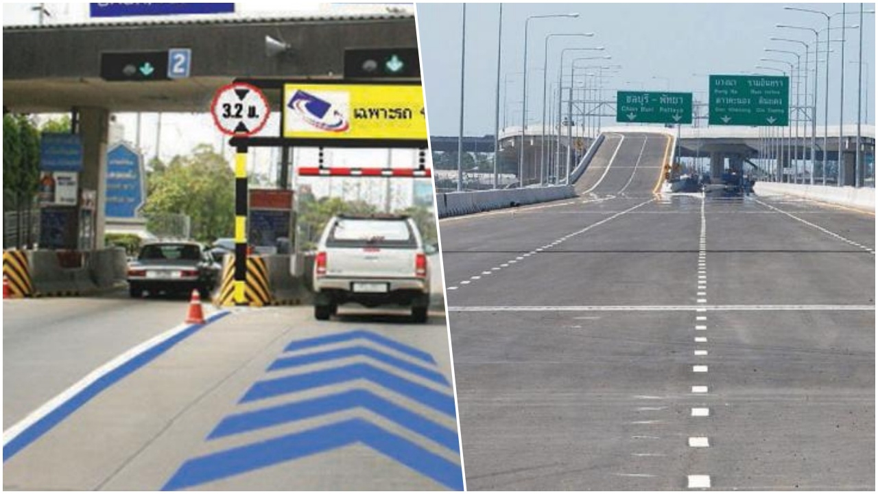 หยุดสงกรานต์ขึ้นฟรีทางด่วนบางนา-ชลบุรี กับบางพลี-สุขสวัสดิ์ 10-18 เม.ย.