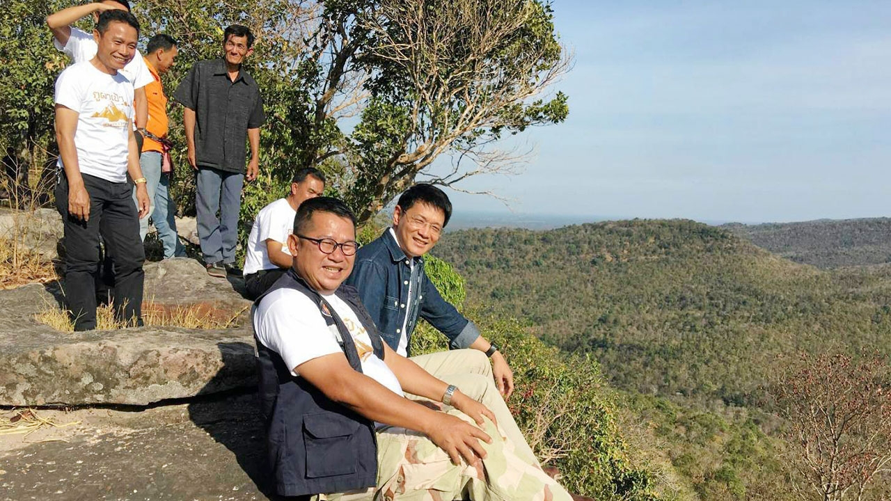 "ผาเป้า" จุดชมวิวแห่งใหม่