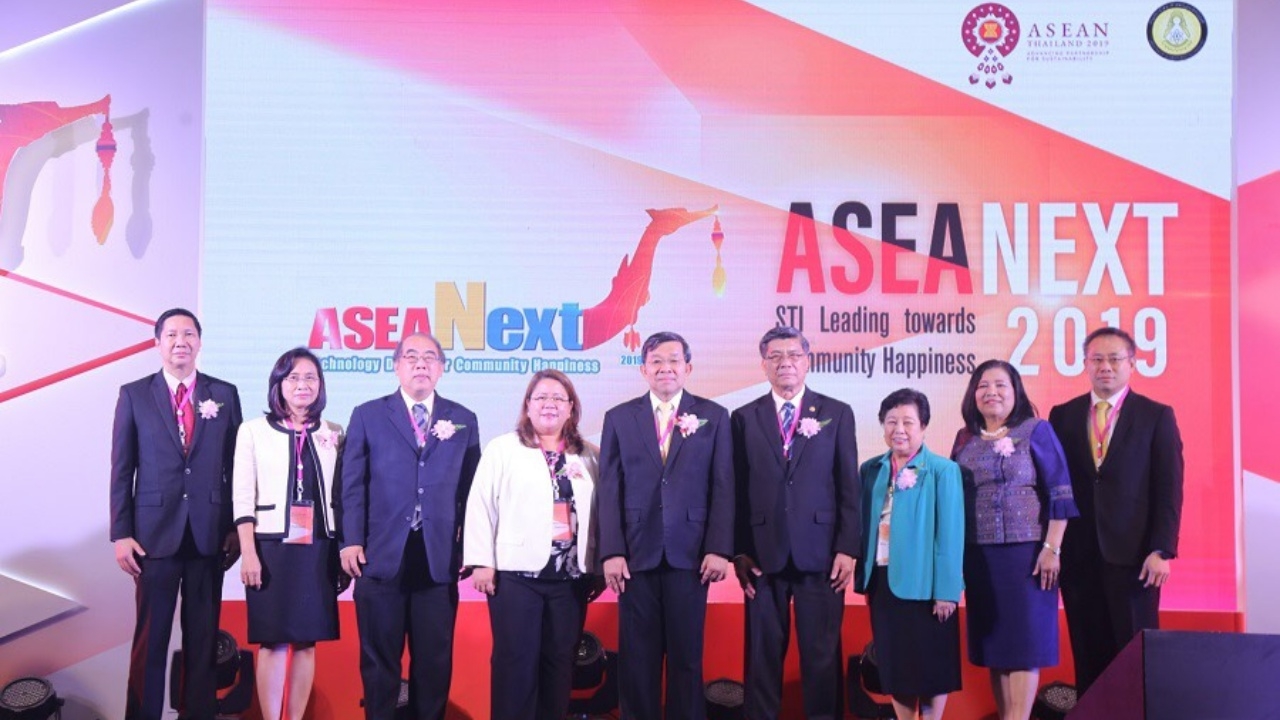 ก.วิทยาศาสตร์และเทคโนโลยี เป็นเจ้าภาพจัดงาน ASEAN Next 2019