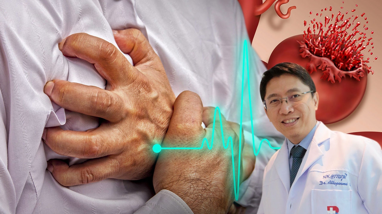 หลอดเลือดแดงใหญ่ โป่งพอง!สุดอันตราย
