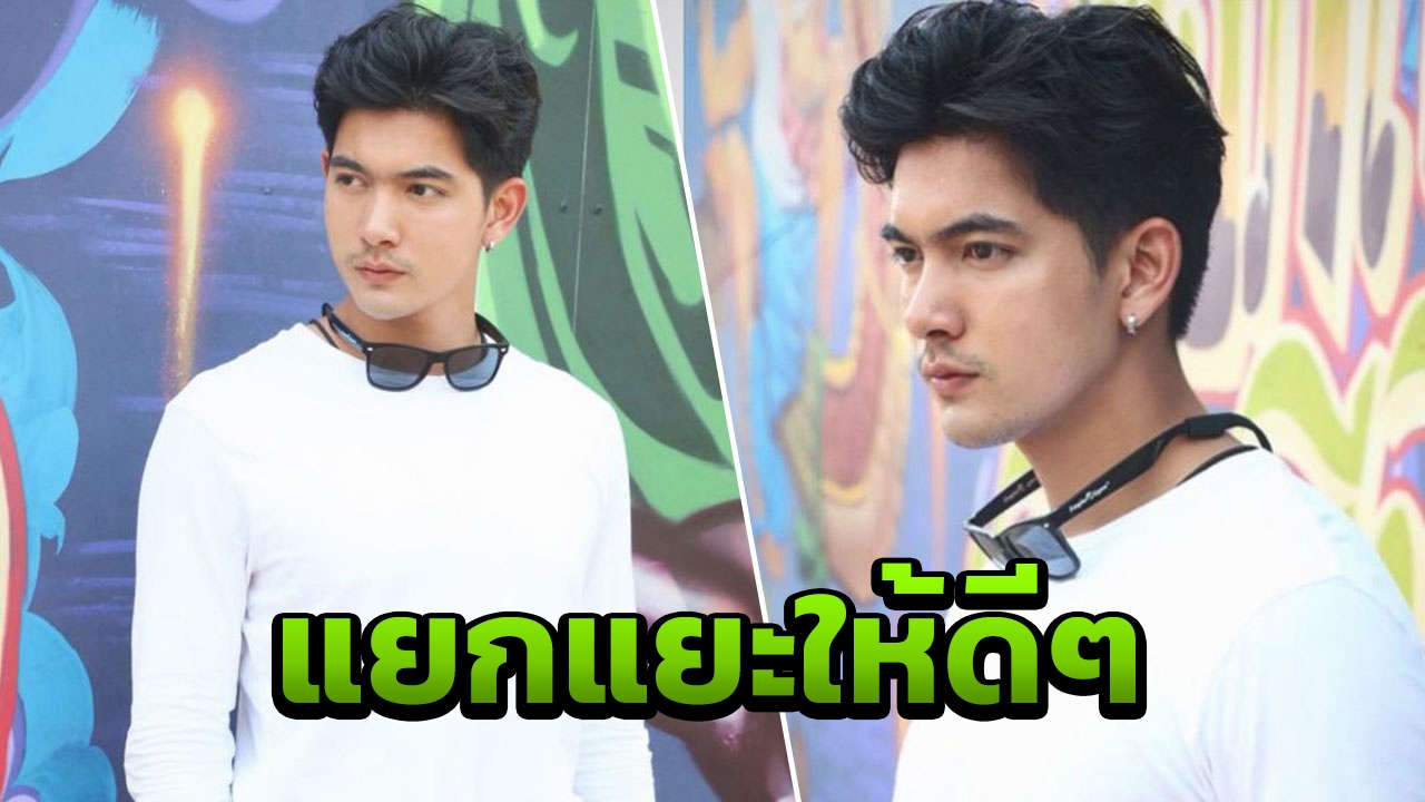 วิเคราะห์ให้ดีๆ เข้ม กระตุ้นๆ คนไทยต้องออกไปใช้สิทธิ์  