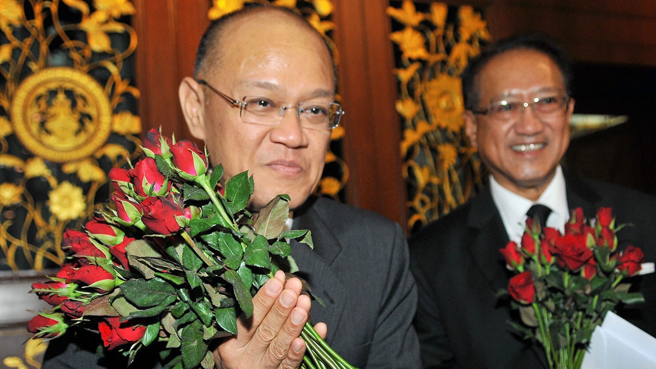 สูญเสีย