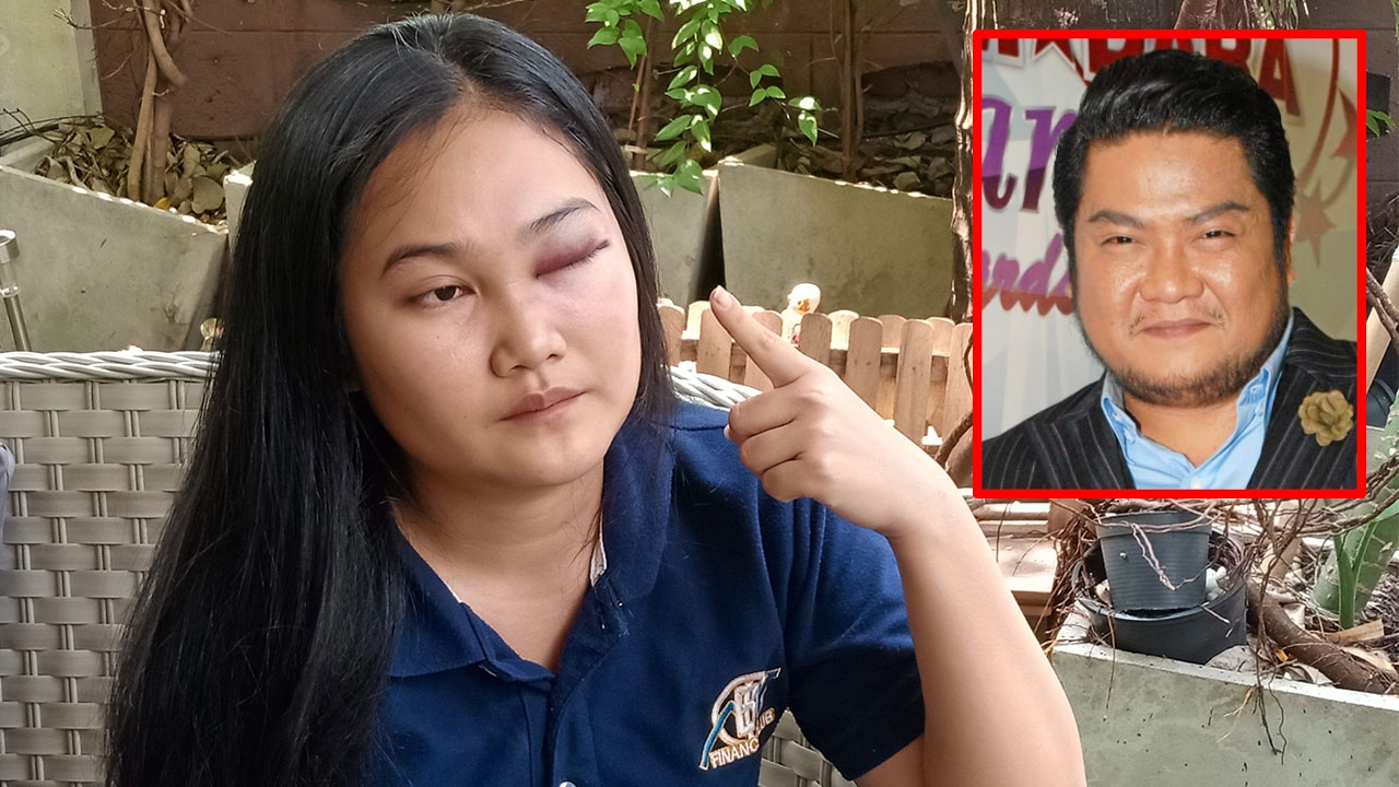 ต่อยหนูทำไม