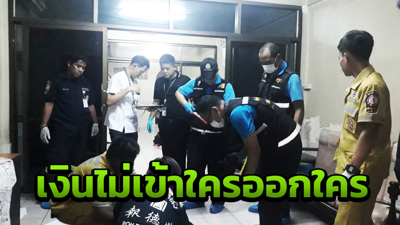2 หนุ่มช่างทาสีซดเหล้าขาวจนเมา ทะเลาะทวงหนี้ คว้าไม้ตีหน้ายุบดับสยอง
