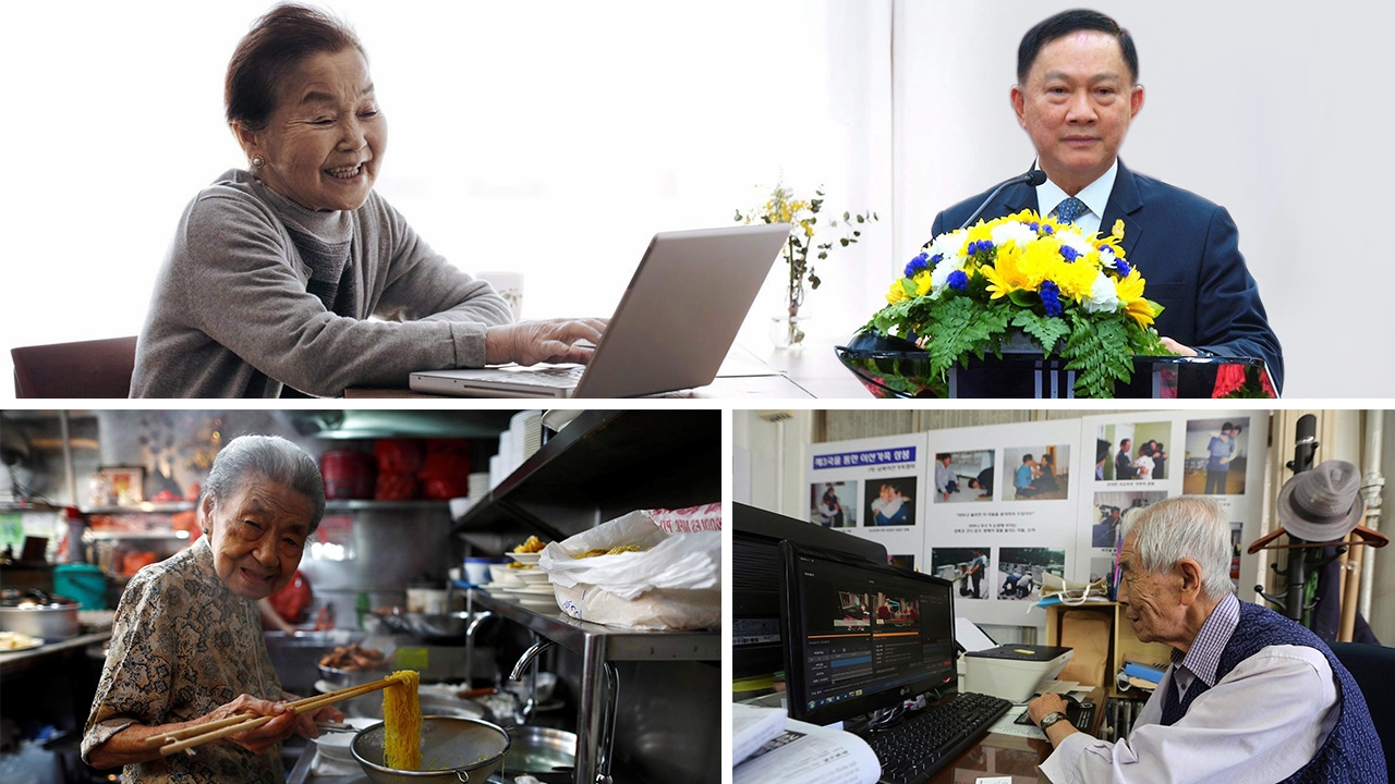 จ้างงานผู้สูงอายุ สร้างคุณค่าผู้สูงวัย