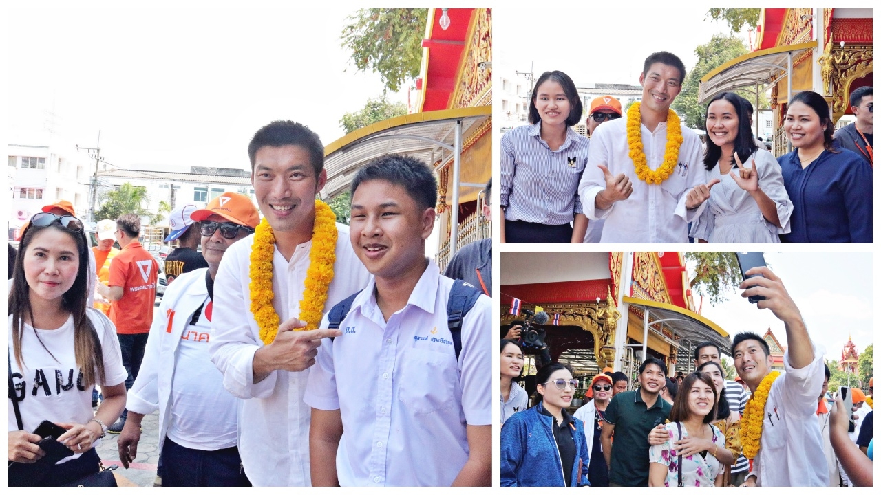กำลังใจยังดี "ธนาธร" พาทีมงานหาเสียงที่สัตหีบ กราบขอพรหลวงพ่ออี๋