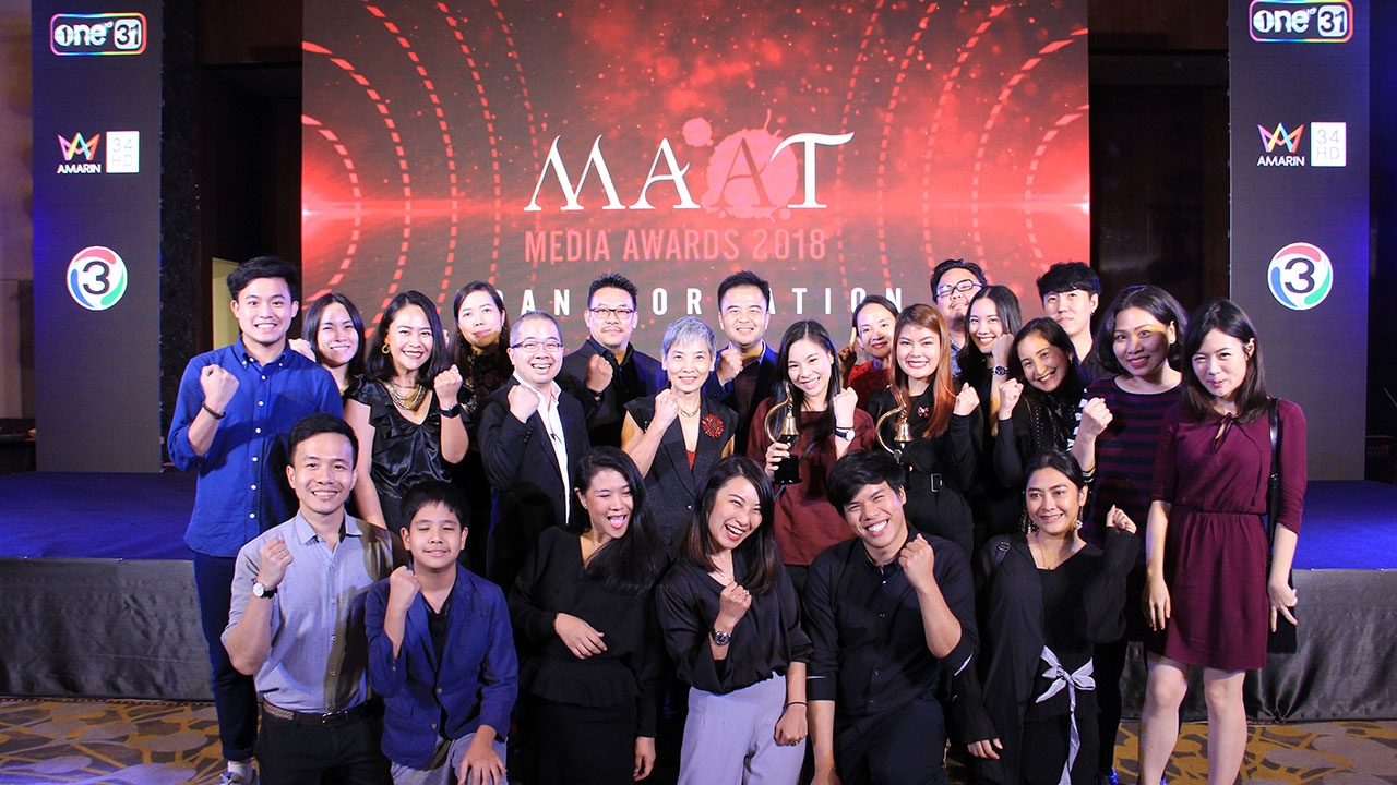 อินิชิเอทีฟ และ เอ็นเซ็มเบิล ในเครือ IPG คว้า 8 รางวัล จากงาน MAAT Media Awards 2018