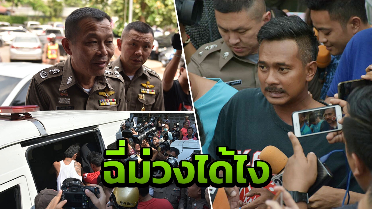 โยนราชทัณฑ์แจงฉี่ม่วง เผยอันธพาลวัดสิงห์แข็งแรง หายห่วงเรื่องรับน้อง