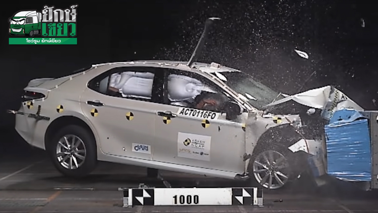 ผ่านหรือไม่ผ่าน! ชม TOYOTA NEW CAMRY ทดสอบการชนปะทะ