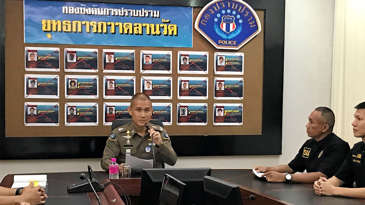 ยุทธการกวาดลานวัด