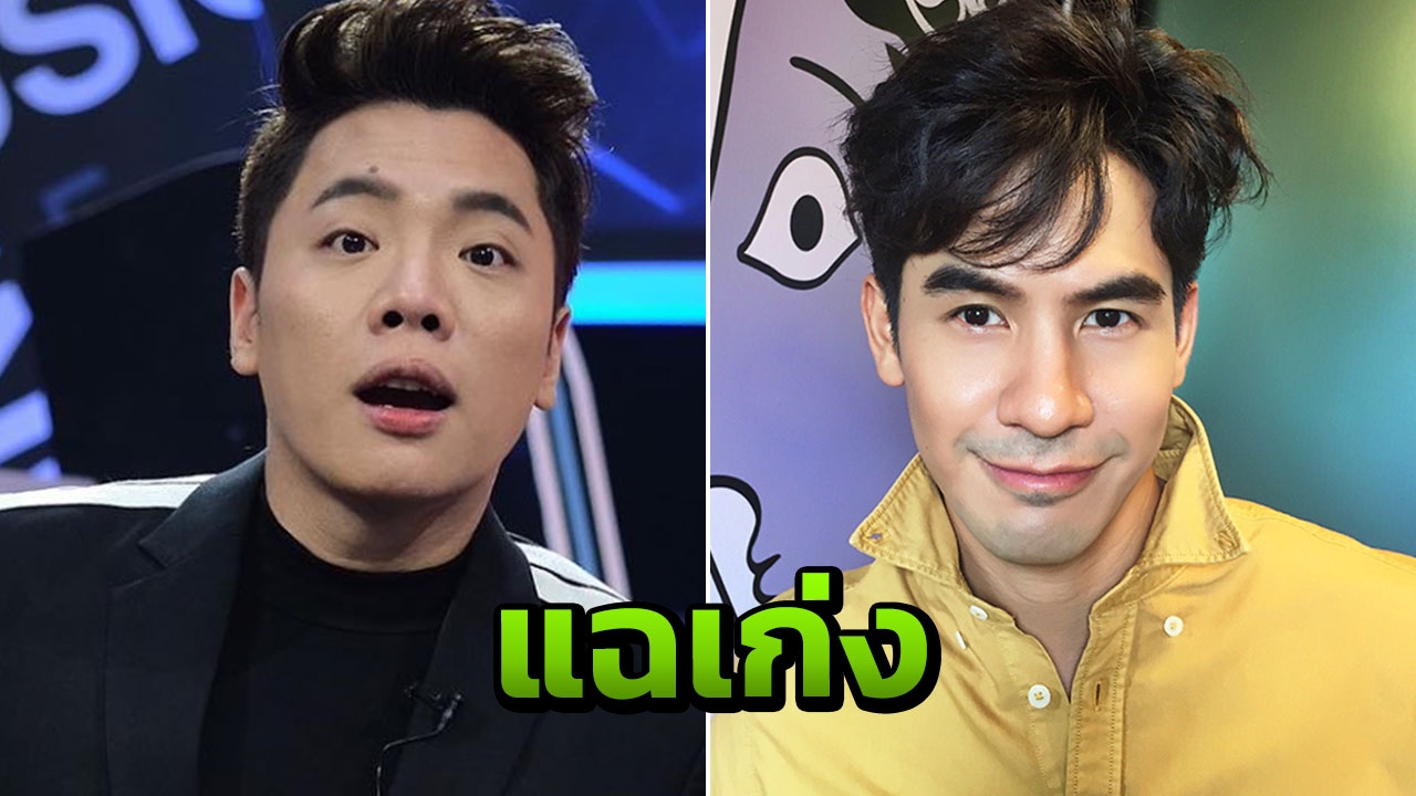มดดำ แฉ โป๊ป ไดเร็กหาสาว ถ้าเจอตัวจริงภาพไม่ตรงปก จะไล่กลับบ้าน (คลิป)